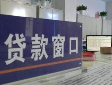 湘潭停息挂账怎么办理？办理停息挂账的流程和注意事项有哪些？