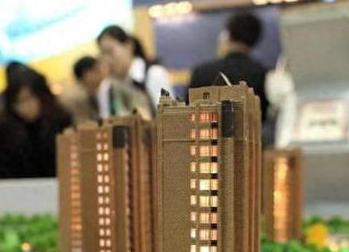 湘潭银行抵押贷款房本有按揭怎么办，需要多久办下来？