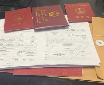 湘潭银行如何判断你的征信并决定是否批贷款?