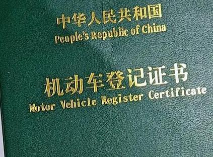湘潭车抵押贷款有没有风险？