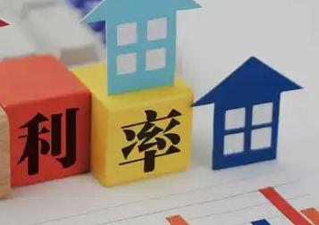 湘潭房产抵押贷款还不起银行怎么处理?