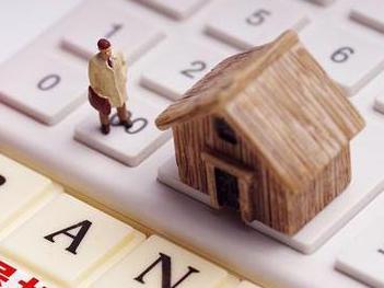 湘潭住房公积金的提取条件、材料及流程有哪些？