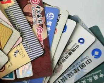 湘潭个人消费贷款办理要符合哪些条件？