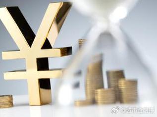 湘潭个人能直接去银行贷款吗?